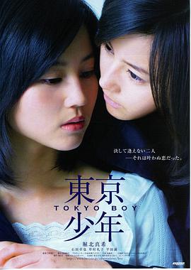 满江红